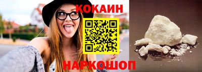 альфа пвп VHQ Славгород