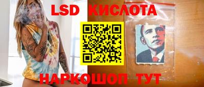 альфа пвп VHQ Славгород