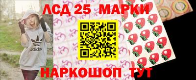 скорость mdpv Сланцы