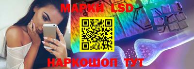 скорость mdpv Сланцы