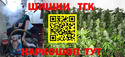 альфа пвп VHQ Славгород