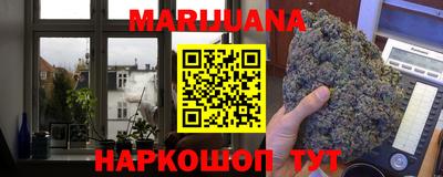 альфа пвп VHQ Славгород