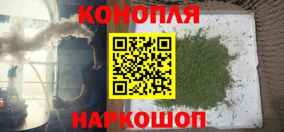 альфа пвп VHQ Славгород
