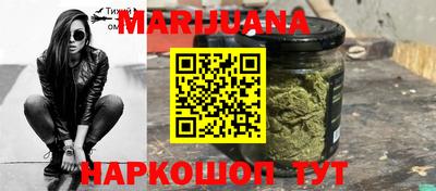 скорость mdpv Сланцы