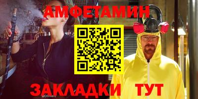 твердый Славянск-на-Кубани