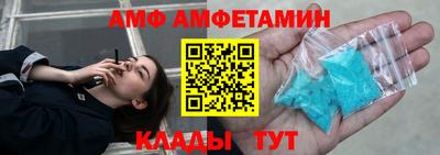 твердый Славянск-на-Кубани