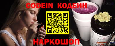 твердый Славянск-на-Кубани