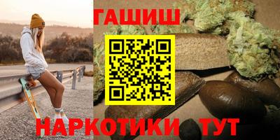 скорость mdpv Сланцы