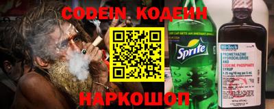 твердый Славянск-на-Кубани