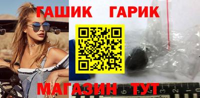 твердый Славянск-на-Кубани