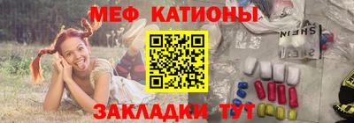 твердый Славянск-на-Кубани